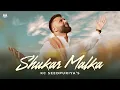 Lagu Shukar Malka | KC Seedpuriya | Sumit Bandrana | Guru Brahmanand Ji New Song 2025