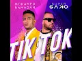 TIK TOK - Super Sako & Mohamed Ramadan