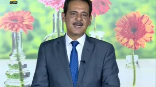 احد الطرق المفيدة لعلاج الام الظهر والعمود الفقري 