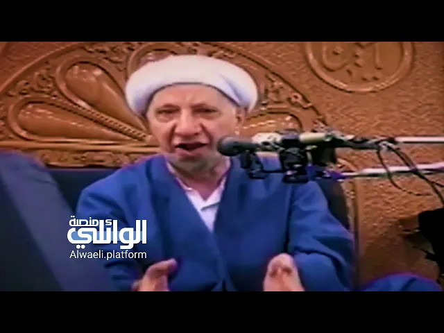 انت ليش تفكر بأذنك 👂❌ فكر بعقلك 🧠 ✅ | د.احمد الوائلي