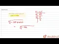 Find the cube-roots of -125xx1000 8 CUBES AND CUBE - ROOTS MATHS ICSE Doubtnut