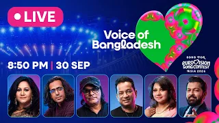 Live: Voice of Bangladesh | Eurovision Song Contest Asia 2026 | National Selection Show