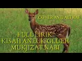 Download Lagu KISAH ANEUK GLEUH - COVER ANIL ALTHAF