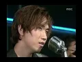 Kona - Our Night is more beautiful than your Day, 코나 - 우리의 밤은 당신의 낮보다 아