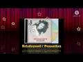 Download Lagu Krisdayanti - Penantian (Digitally Remastered Audio / 1996)