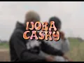 Ijoba Cashy #teeedollar