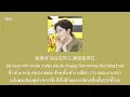 LBI利比 - 完美的大人呐