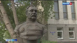 В Омске появился новый памятник Певцову