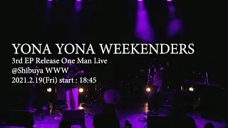 Download YONA YONA WEEKENDERS \ MP3