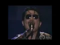 星空のディスタンス   FLYING AWAY ALFEE IN YOKOHAMA STADIUM  1984.8.3.FRI.  