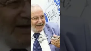 جبر الخواطر د محمد راتب النابلسي دندنها