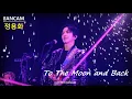 Lagu [4K FANCAM] 260118 CNBLUE 3LOGY in Seoul - To The Moon and Back (정용화 focus)
