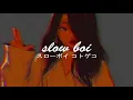 Download Lagu flume - on top feat. t.shirt (slowed + reverb) 【スローボイ コトゲコ】