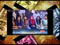 Lagu Wadiyan Mera Daman by Khalid Baig