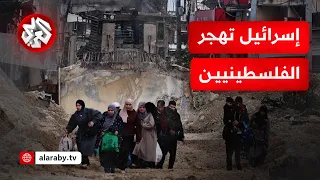 التلفزيون العربي يوثق الأوضاع في مخيم نور شمس بعد مهلة من جيش الاحتلال لسكان قبل بدء هدم منازلهم دندنها