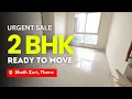 Download Lagu Urgent Sale 1.5 BHK For Sale In Sheth Zuri, Thane