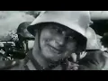 U Got That [Wehrmacht] (NO ANIME)