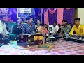 Download Lagu Vijay Rathva 🎤 bhajan ni moj🎤