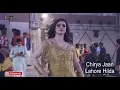 Download Lagu Lahore Hilda ! Chriya Jaan ! PKDP
