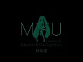Anamanaguchi - ミク (Miku) 日本版
