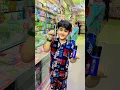 Download Lagu Eid Mubarak 😍 #shorts #shorts #eidmubarak #shaheerjutt #eidshopping
