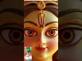 Download Lagu Most Powerful Mantras Of Durga Maa#दुर्गा मंत्र| Removes All Obstacles