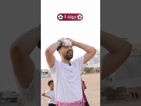 طلعنا فنانين ولا؟🌚