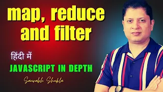 Map filter and reduce JavaScript in Depth