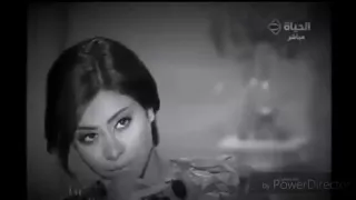 شيرين نسيت انساك 