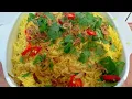 Download Lagu cara buat nasi minyak paling simple by Kak nur@tip guna bawang merah banyak