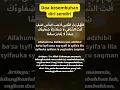 Download Lagu DOA UNTUK KESEMBUHAN DIRI SENDIRI #shorts #doa #doamustajab #dzikir