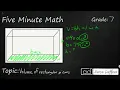 7th Grade Math Volume of Rectangular Prisms
