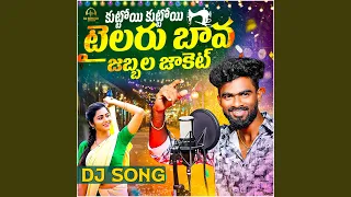 kuttoy kuttoy tailor bava dj song