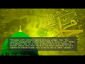 Download Lagu Salawat Nariyah