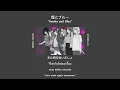ネクライトーキー「煙とブルー」แปลไทย | NECRY TALKIE - Smoke and Blue (Thai Translation)