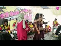 Lagu Tiaraarsel live panggung soreang(dua lalaki)
