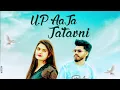 Download Lagu Up Aaja Jatavni ll new song  2025 ll Anuj jatav piyawali and Amit basla  jds Sonu or sunny numberdar