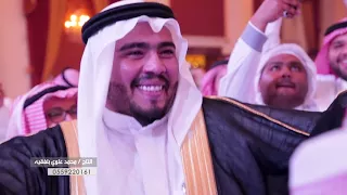 زفة العريس عدنان النجار   عريسنا يابدر    تصويرنا الفنان عبدالعزيز فيصل دندنها
