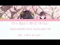 [Lyrics video]りりあ/Riria-貴方の側に/Anata no soba ni(Kan/Rom/Eng)~ わたしの幸せな結婚OP