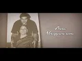 Amma (ಅಮ್ಮ) (Lyric Video) | Amma I Love You | Chiru Sarja | Sitara | K.M.Chaitanya | Gurukiran