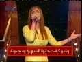 Download Lagu Disco Arabic - Mama Khoir Ma