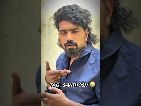 🤣💯 பொறுக்கி பசங்க‼️🥹 #trending #trendingshorts #tamilmovie #tamilcinema #youtubeshorts