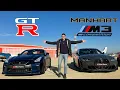Download Lagu 700HP Nissan GT-R vs 630HP BMW M3 xDrive DRAG RACE