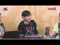 理性分析人生本來冇既定意義？Arvin曾傲棐：所以要自己去搵！｜《叱咤樂壇》