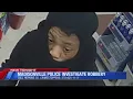 Madisonville Police Search for Robbery Suspect