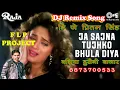 Download Lagu FREE FLP PROJECT Ja Sajna Tujhko Bhula Diya - Raja - Sanjay Kapoor \u0026 Madhuri Dixit DJSONG DJPRITAM