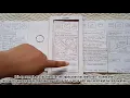 Paper Prototype of Mobile Application
