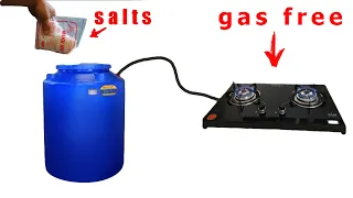 Inventions that provide free gas fuel