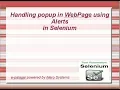 Selenium Training for Beginners - Popup Handling using Alert