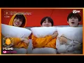 Download Lagu [ENG] [I-LAND/EP.10] 꾸러기 표정 ON! 끼 폭발, 흥 폭주! 상큼발랄 연습 중♬ Chamber 5 (Dream of Dreams)